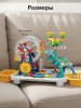 PITUSO  Стол для игры с конструктором, в комплекте  с конструктором (52эл.) 49*22*42 