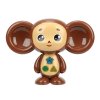 Сказочник Чебурашка СОЮЗМУЛЬТФИЛЬМ 30+ песен,сказок,загадок,звуков.свет – внешний вид и детали