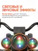 (м)Трицикл Электромобиль TR703 (Белый)