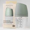 Paomma Антиколиковая бутылочка, 180 мл / цвет Sage (шалфей)