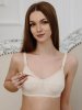 Hunny Mammy Бюстгальтер для кормления К100314, размер 85-D / цвет бежевый