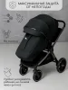 Коляска 2 в 1 Amarobaby Motus (черный)