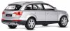 Автопанорама Инерционная металлическая машинка Audi Q7 / цвет серебряный
