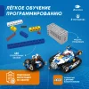 Программируемый конструктор Apitor Robot J 6в1.