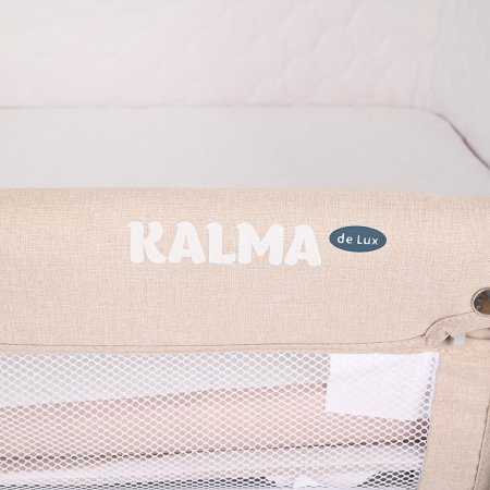Колыбель Kalma de Lux (Beige/бежевый)