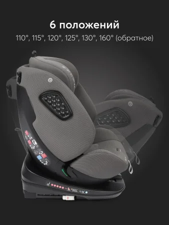 Автокресло REEX (Graphite/графит)