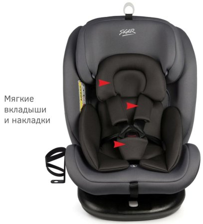 Siger Автокресло Престиж Isofix (0-36 кг) / цвет маренго люкс