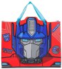 Пакет бумажный подарочный "Трансформеры"