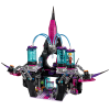 Lego Конструктор Супергёрлз Бэтгёрл Тёмный дворец Эклипсо