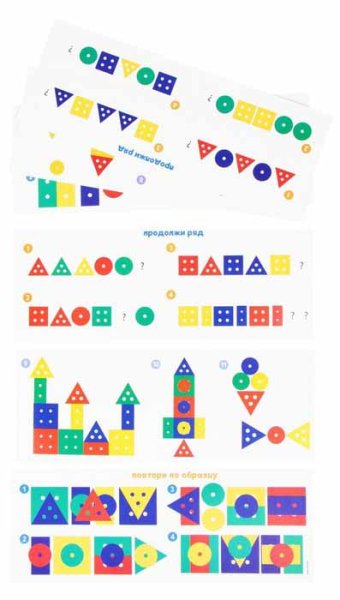 Лесная мастерская Игрушка "Логическая пирамидка"