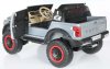 Toyland Джип Toyota Tundra 4х4 YYM4581 / цвет серый