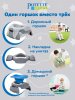 Potette Plus Складной дорожный горшок и 3 пакета в комплекте / цвет серый