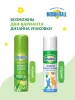 MOSQUITALL  Аэрозоль Защита для детей от клещей и комаров 150мл (с 3 лет)