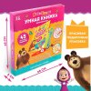 Маша и медведь Обучающая игрушка "Умная книга"  – внешний вид и детали
