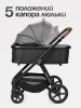 (Т) Коляска 2в1 Bambini Moretti Selena (Grey)