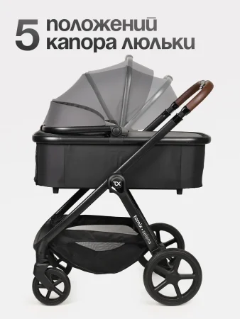 (Т) Коляска 2в1 Bambini Moretti Selena (Grey)