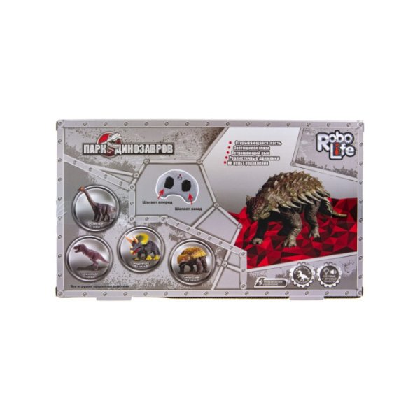 1TOY RoboLife Игрушка Робо-Анкилозавр на батарейках