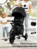 (м)Велос.трехкол.Qplay SPRINTER S MAX Black (Lux/Black) (black)