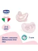 Пустышка силиконовая PHYSIOFORMA SOFT pink, 2-6 месяцев, 2 штуки CHICCO 