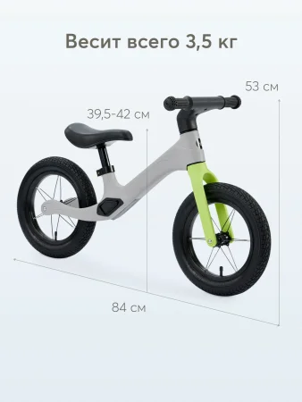 (м)50032, Беговел SPEEDY «СПИДИ» (grey)