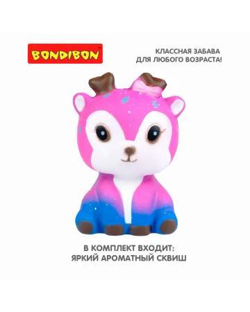 Игрушка сквиши Bondibon, олень, opp bag