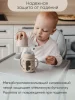 Силиконовый чехол для бутылочки, Almond milk, 160 мл