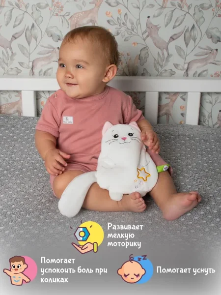 Fancy Baby Мягкая игрушка-грелка Кот Беляш / цвет белый