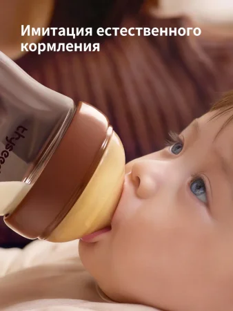 Соска для бутылочки Thyseed-  (6-9 мес.)