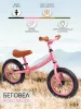 AmaroBaby Двухколесный беговел Road Racer  / цвет розовый