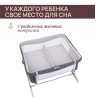 Chicco Кроватка NEXT2ME TWINS MAGNET GREY 
