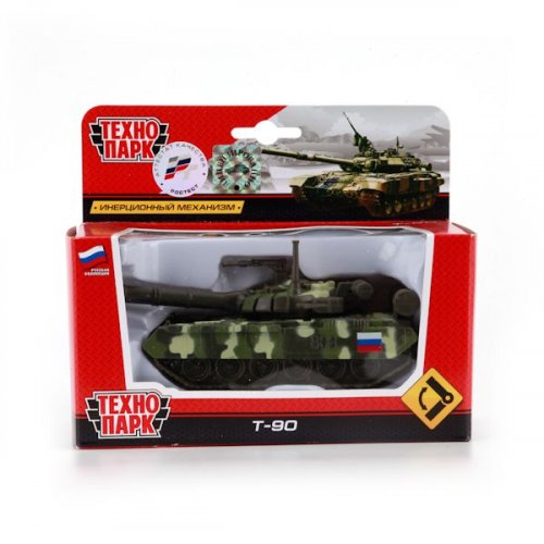 "Технопарк"  Танк Т-90 инерционный, 12 см
