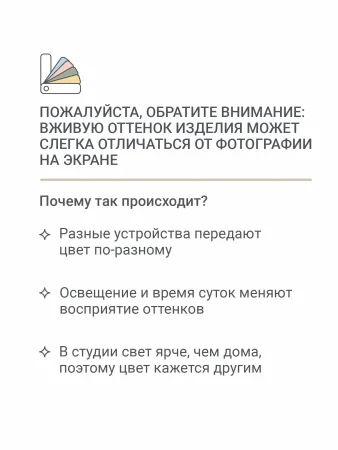 Тренировочные ложки edda, 2 шт., Пломбир