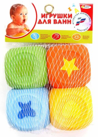 Капитошка Набор игрушек для ванны «Кубы»