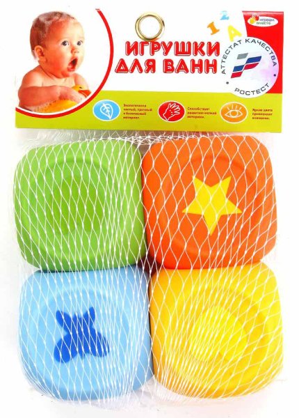 Капитошка Набор игрушек для ванны «Кубы»