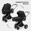 (Т) Коляска 3в1 Bambini Moretti  Adele  (Black)