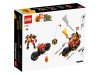 LEGO Конструктор Ninjago "Робот-гонщик Эво Кая"