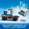 LEGO City Конструктор "Транспорт для перевозки преступников"