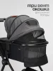 (Т) Коляска 2в1 Bambini Moretti Travel  (Grey)