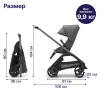 Коляска прогул.Bugaboo(Бугабу)Dragonfly complete  (GRAPHITE/GREY MELANGE-GREY MELAN 100176023)