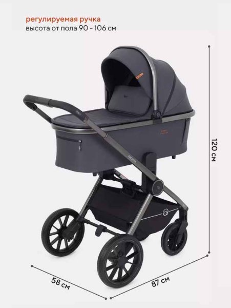 Rant Коляска 2 в 1 Falcon / цвет Black (черный)