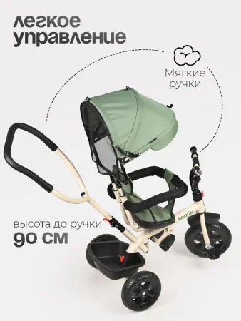 (м)Велосипед Tomix BABY TRIKE  (Green)