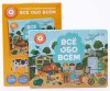 Abumba Интерактивная книга фингербук «Всё обо всём»