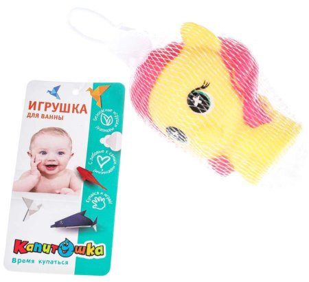 Капитошка Игрушка для ванны «Жёлтая пони»
