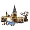 Lego Конструктор Гарри Поттер Гремучая ива