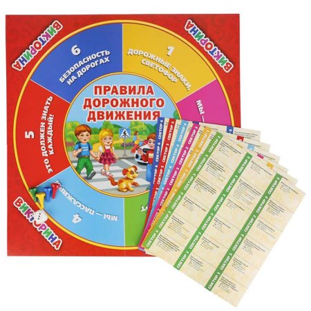 Умка Викторина "100 вопросов" на тему "ПДД"