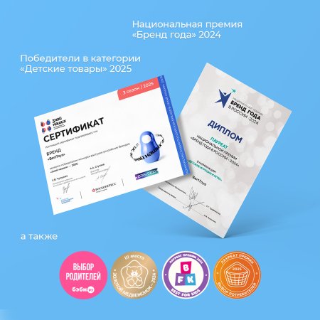 FD116 Планшет Знайпад с двусторонними карточками,50 шт.