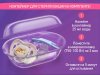 ROXY-KIDS Соска-пустышка ортодонтическая TIGER с футляром, 2 шт, 0-6 мес