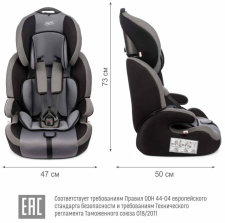Siger Автокресло SG517 (9-36 кг) / цвет серый