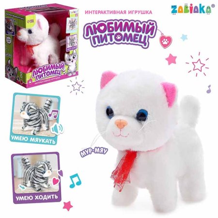 Zabiaka Интерактивная игрушка "Любимый питомец": кошка