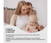 Brand For My Son Подгузники NB (до 5 кг), 20 штук